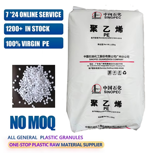 Granulés de PE SINOPEC 25 kg/sac, matière première plastique vierge blanche, qualité film soufflé, pour utilisation générale, production d'emballages - Product Image 1