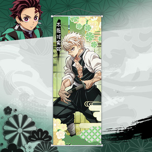 Affiche murale en tissu 70*25cm, motif Anime Japonais Demon Slayer Tanjirou <span class=keywords><strong>Nezuko</strong></span>, type défilement - Product Image 5