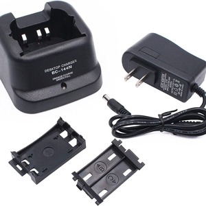 Cargador de Escritorio BC-144N 12V 1.25A, Cargador Universal para Walkie Talkie, Material ABS Negro - Product Image 1