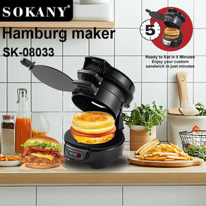 Máquina <span class=keywords><strong>para</strong></span> Hacer Hamburguesas Eléctrica de 110v 220v 600w, Máquina <span class=keywords><strong>para</strong></span> Hacer <span class=keywords><strong>Sándwiches</strong></span>, Mini Plancha Redonda <span class=keywords><strong>para</strong></span> Desayunos, Hamburguesas y Muffins - Product Image 3