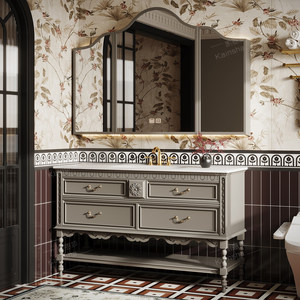 Meuble de salle de bain moderne sur pied en chêne, style rétro français, avec vasque intégrée - Product Image 5
