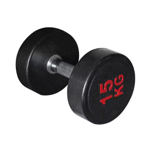 Julyfit Cuustomized Vòng Đầu Quả Tạ 50Kg 1 Bộ Cho Phòng Tập Thể Dục Tập Thể Dục CPU Quả Tạ Trọng Lượng Thiết Lập Cho Người Lớn - Product Image 4