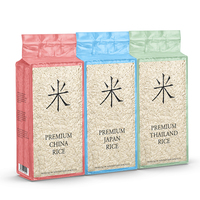Conteneur vide de stockage de farine de riz, emballage, sacs en plastique, personnalisé 1kg, 5kg, 10kg, 25kg, 50kg