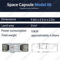 Maisons mobiles modernes en forme de capsule, maisons préfabriquées mobiles, micro-maisons de luxe en conteneurs - Villa en structure acier pour usage hôtelier 3D