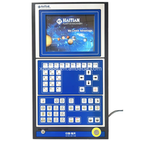 Computadora para Máquina de Moldeo por Inyección Haitiana: Panel de 10.4 Pulgadas + Host AK668