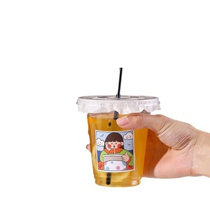 Disposable Milk Tea <b>Cups</b> 401Ml 500Ml Capacity With Lid And Straw For <b>Cold</b> Drinks Party Use - Product Image 2