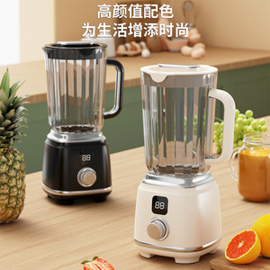 Blender multifonction 600 ml en matériau de qualité alimentaire avec 10 lames pour la préparation de jus de fruits - Product Image 4