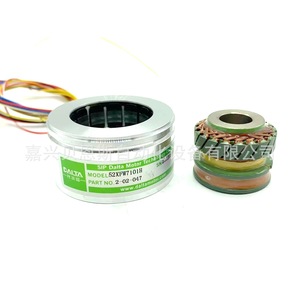 Encoder Rotatorio Delta 52XFW7101H Incremental para Servomotor con Cables - Product Image 2