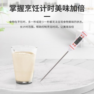 Thermomètre électronique avec sonde d'affichage, pour aliments, viande, barbecue, mesure de la température, numérique, lecture instantanée, pour la cuisine - Product Image 4