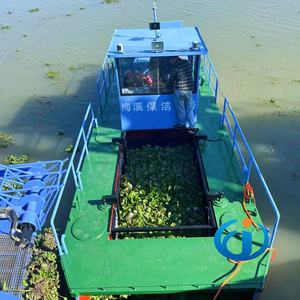 قارب مقشدة فعال ودقيق لمجموعة مستهدفة من القمامة البحرية Anf تنظيف الأعشاب المائية النهر - Product Image 3