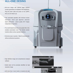 เครื่องตรวจตาแบบ OCT-50เครื่องทดสอบสายตาเครื่องมือตรวจทางสายตาเครื่องตรวจทางสายตาแบบ OCT - Product Image 5