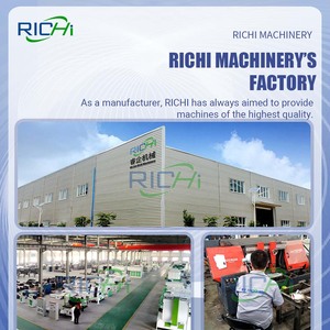 Richi CE chứng nhận 1-2t/h cá da trơn cá rô phi nhà máy thức ăn cho cá - Product Image 6