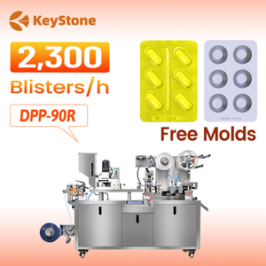 เครื่องบรรจุภัณฑ์แบบแผ่นเรียบขนาดเล็กอัตโนมัติ DPP 80 90 110 CE สำหรับบรรจุยาเม็ด แคปซูล และยาเม็ดแบบแผง  เครื่องบรรจุภัณฑ์แบบบลิสเตอร์ - Product Image 1