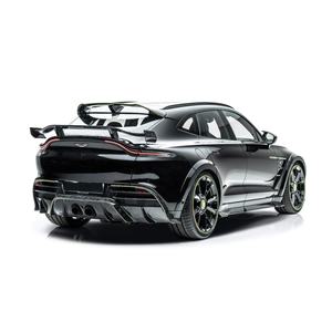 Kits de carrosserie de diffuseur arrière en fibre de carbone de style MSY pour Aston Martin DBX - Product Image 2