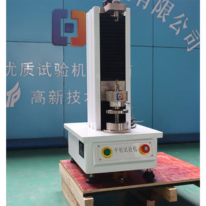 Zhong chuang TLZC-W1000N CE <span class=keywords><strong>ISO</strong></span>-zertifizierte 1000N Computer Control Rubber Balg Kompression prüfmaschine - Product Image 2