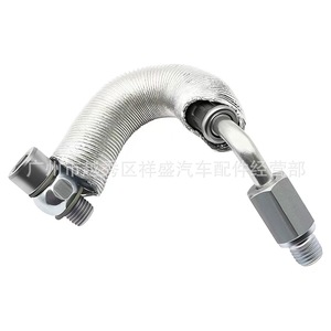 Tuyau de liquide de refroidissement Chevrolet 55567067 55568031 pour Cruze Trax, pièce de rechange pour turbocompresseur, matériau en fer, taille originale - Product Image 1