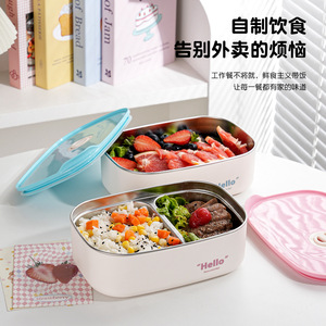 Sealed Lunch Box Rectangle 304 Stainless Steel <b>Clip</b> On Lid For Travel Food Storage - Product Image 4