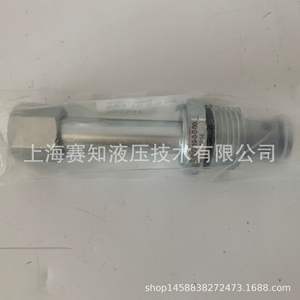 Eaton Vickers SV3-10-0-0, état neuf, 565541, SV3-10-0 - Product Image 3