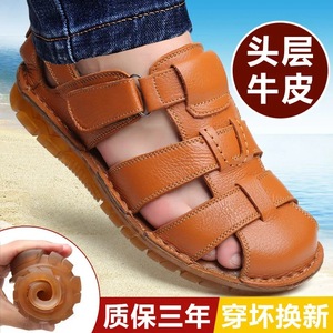 Sandalias de Hombre con Hebilla de Cuero Genuino, Tiras Cruzadas, Punta Cerrada, Entresuela de EVA, Suela de Goma Antideslizante, Casuales, de Verano, para Playa - Product Image 4
