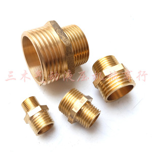 Copper Pipe Fittings External Thread Reducer 1 Point To 2 Point Straight Through <b>Adapter</b> For Pneumatic Systems - Product Image 1