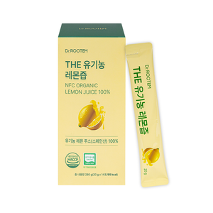 Jugo de limón 100% orgánico NFC prensado en frío en sobre para obtener vitamina C natural y antioxidantes de España - Product Image 4