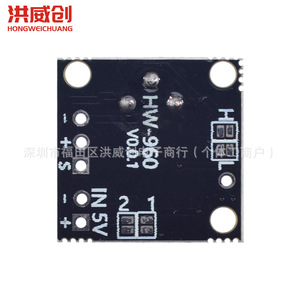 Placa de control servo Hw-960, módulo de control Pwm de ángulo ajustable de 6,3 V y 50 V para motor Sg90 - Product Image 3