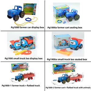 Kyk Farm inercia ingeniería educativa mano-empujar tirar iluminación música lindo granjero vehículo azul Tractor juegos <span class=keywords><strong>de</strong></span> juguetes <span class=keywords><strong>de</strong></span> plástico - Product Image 2