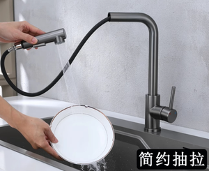 Modern Stainless Steel Kitchen Faucet with <b>Pull</b>-Out Sprayer, 360° Swivel Spout, Single Handle Deck Mount Sink Mixer Tap <b>for</b> <b>Home</b> - Product Image 3