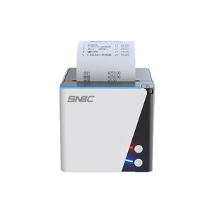 <span class=keywords><strong>Imprimante</strong></span> thermique de reçus BTP-N80 Pro <span class=keywords><strong>économique</strong></span> pour PDV, 80 mm, <span class=keywords><strong>noir</strong></span> <span class=keywords><strong>et</strong></span> <span class=keywords><strong>blanc</strong></span>, pièces de rechange gratuites avec interfaces flexibles 2026 - Product Image 3