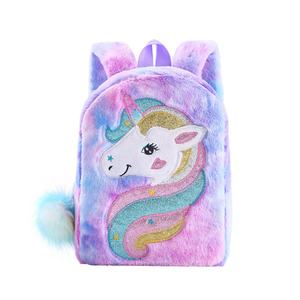 Nueva Mochila Infantil de Peluche Suave con Unicornios Coloridos, Mochila Escolar para Niña Pequeña, Mochila de Dibujos Animados para Jardín de Infancia - Product Image 2