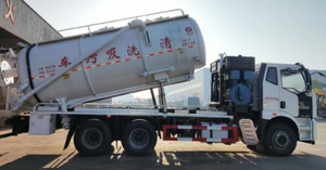 China FAW New Diesel Fuel 22CBM Tank Capacity <b>Manual</b> Transmission High Pressure Dredging Cleaning Mud <b>Pumping</b> Truck Municipal - Product Image 5