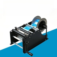 Machine d'étiquetage semi-automatique pour bouteilles rondes en plastique, imprimante d'étiquettes portable manuelle, machine à étiquettes adhésives