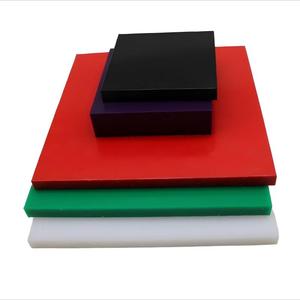 Tấm nhựa chất lượng tốt, biển/bến tàu/thuyền/cầu cảng <span class=keywords><strong>Fender</strong></span> mặt pad/hội Đồng Quản Trị/Bảng/tấm - Product Image 1