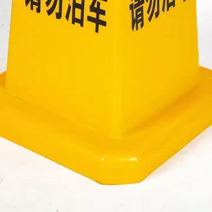 Cono de señalización para suelo mojado de PE, amarillo brillante, 280x280 mm – Base cuadrada imprimible para hoteles y zonas de seguridad comerciales - Product Image 3