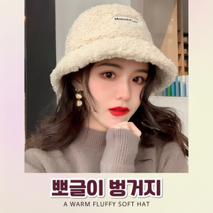 Cappello da donna in lana Poggle con cappello da donna con stella da magazzino invernale caldo - Product Image 1