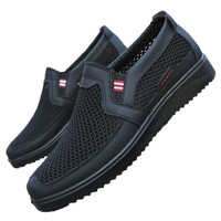 Chaussures décontractées à enfiler pour hommes, grandes tailles, baskets d'été respirantes en tissu maillé