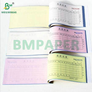 Papier <span class=keywords><strong>autocopiant</strong></span> NCR vert et blanc 48 g/m² 56 g/m² pour formulaires d'enregistrement - Product Image 6