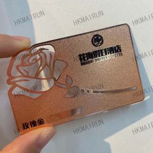 Tarjeta de Presentación Metálica en Blanco para Grabado Láser a Bajo Precio - Product Image 6