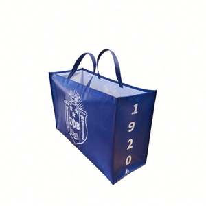 Environmentally Friendly Laminated pp Woven Bag Supplier Woven Bags Custom Woven Bags Covered with Lamination - Product Image 3