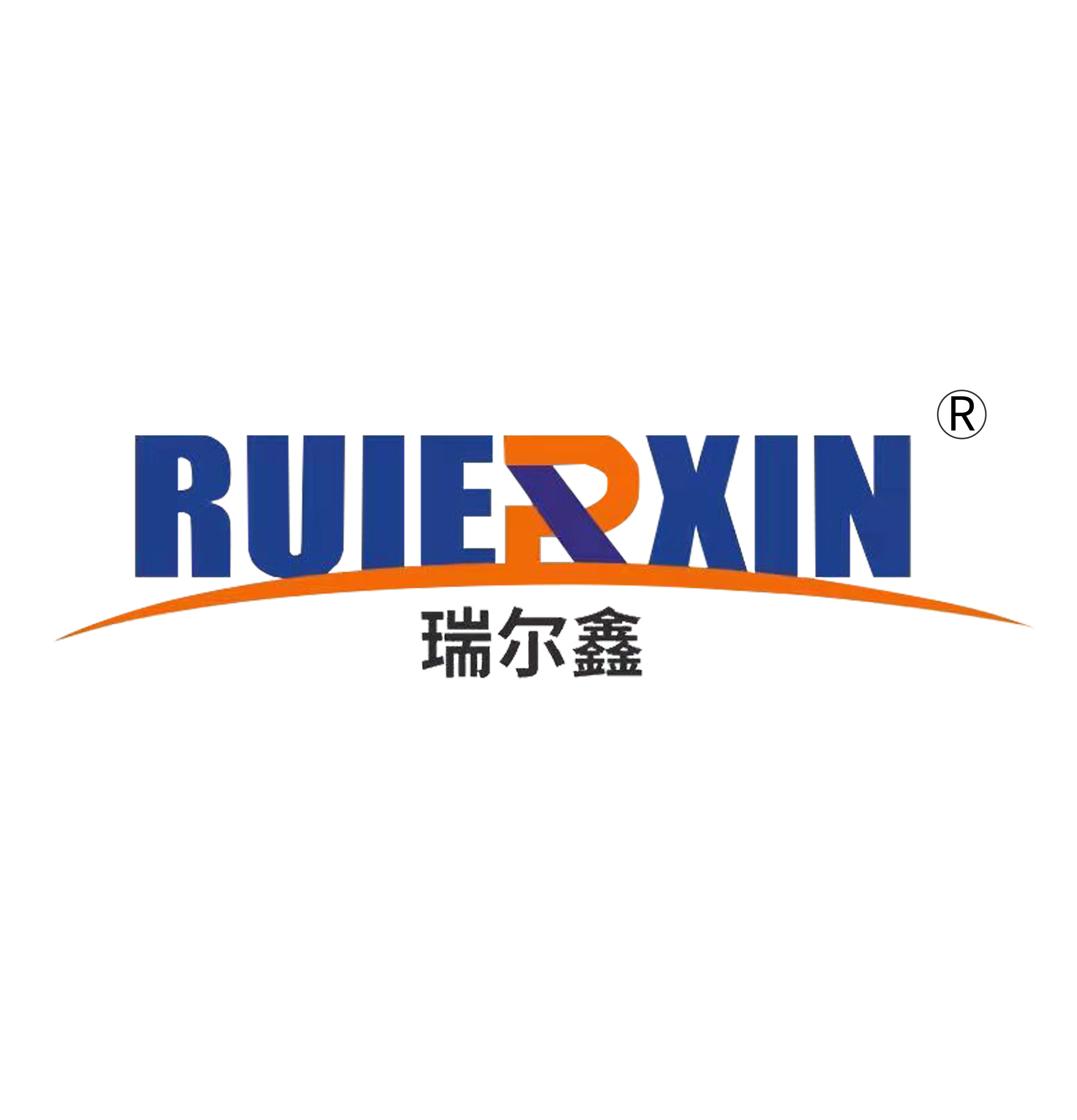 Anhui Ruierxin Protective Equipment Co., Ltd. logo