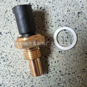 Capteur de température d'eau Hx-Sn0516 0005426218 pour véhicules Benz - Product Image 2
