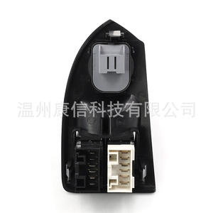 735315619/6554.T3 New ABS Plastic Electric Window Lift Switch for 03-05 Fiat Ducator Manufactured for <b>Perfect</b> <b>Fit</b> - Product Image 3