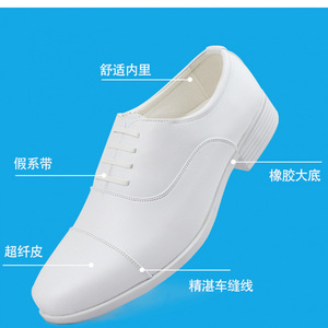 Zapatos de Vestir de Cuero Blanco para Hombre, Formales, para Boda, Negocios, Estilo Oxford, para Guardia de Seguridad, Enfermero, Sea 1 Sea 2 Negro 3 - Product Image 3
