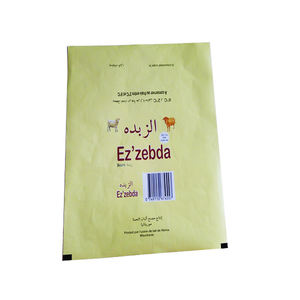 ورق ثلاثي الطبقات مطبوع حسب الطلب غير لاصق 40 جرام من الورق/البولي إيثيلين/رقائق الألومنيوم لتغليف الأطعمة - Product Image 2