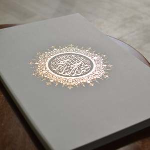 Carpeta para Certificado de Nikah, <span class=keywords><strong>Folios</strong></span> de Terciopelo con Tapa Dura y Adornos Dorados Pintados a Mano, Libreta de Boda - Product Image 3