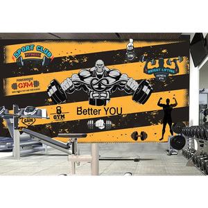 Su misura Per Il Fitness Bilanciere 3D design murales carta da parati per la Ginnastica - Product Image 1