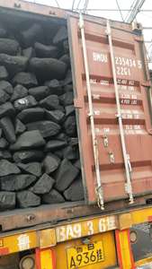 Nhà sản xuất chuyên nghiệp <span class=keywords><strong>Carbon</strong></span> <span class=keywords><strong>anode</strong></span> phế liệu <span class=keywords><strong>carbon</strong></span> <span class=keywords><strong>anode</strong></span> phế liệu cho chì smelter - Product Image 4