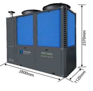 Appareil de chauffage hybride gaz-électrique R-410A haut de gamme à économie d'énergie pour projets hôteliers, avec dispositif de protection de sécurité pour bâtiments publics - Product Image 1