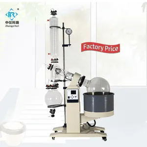 KRE-6020 Automatic electric lifting water bath Rotary evaporator rotavapor rotavaporator Price