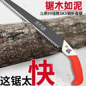 เลื่อยมือฉลามขาวขนาด 350 มม. ใบมีดคงที่คมสำหรับตัดไม้และงานตัดไม้ - Product Image 4